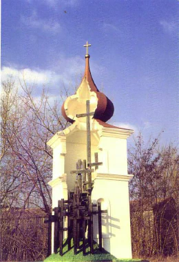 Központi emlékhelyek
                                        